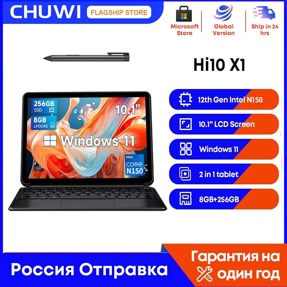 CHUWI Hi10 X1 Intel N150 2 IN 1 Windows Tablet Laptop UHD Graphics 10.1" LCD Screen 8GB DDR5 256GB SSD Tablets Windows 11 Wifi6