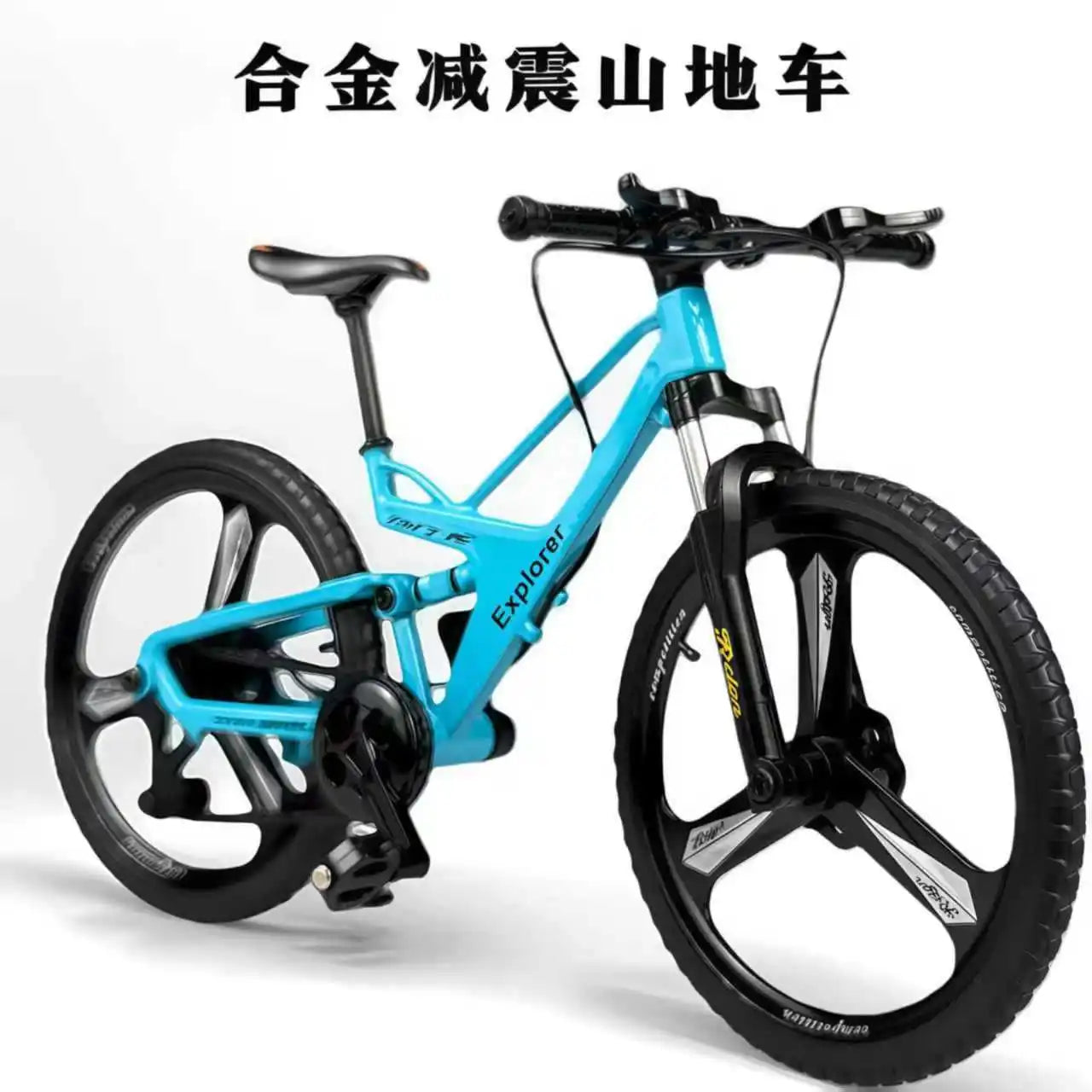 1:8 Upgraded Dual Shock Downhill Mountain Bike Alloy Model, Soft Tail Metal Racing  Kids Toy and Birthday Gift for Boyfriend