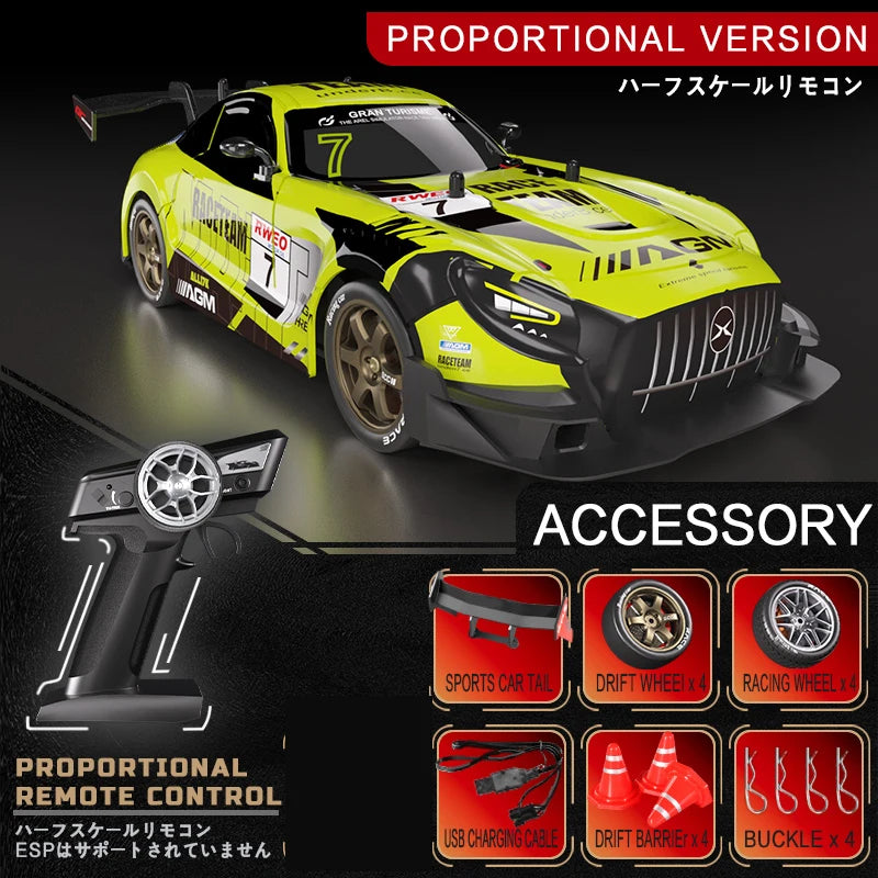 40KM/H High-Speed Remote Control Car1:16 4WD Rechargeabl Racing Drift Electric Graffiti RC Cars Birthday Toys for Boys