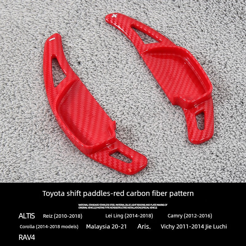 Applicable to 18-25 Camry Corolla Asian Dragon New ELFA Wylfa Crown Steering Wheel Paddle