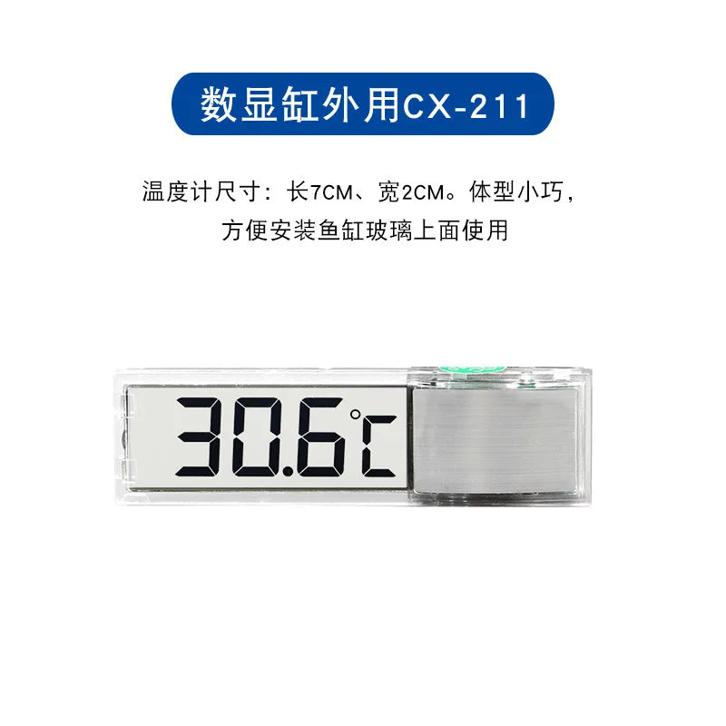 Keep your aquarium just right with this electronic LCD digital thermometer—easy to read and ultra-accurate!