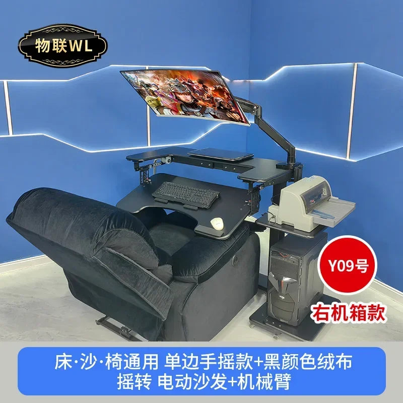 Computer desk bed notebook desktop computer desk bedside table lifting table lazy table cockpit suspension bracket