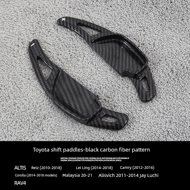 Applicable to 18-25 Camry Corolla Asian Dragon New ELFA Wylfa Crown Steering Wheel Paddle