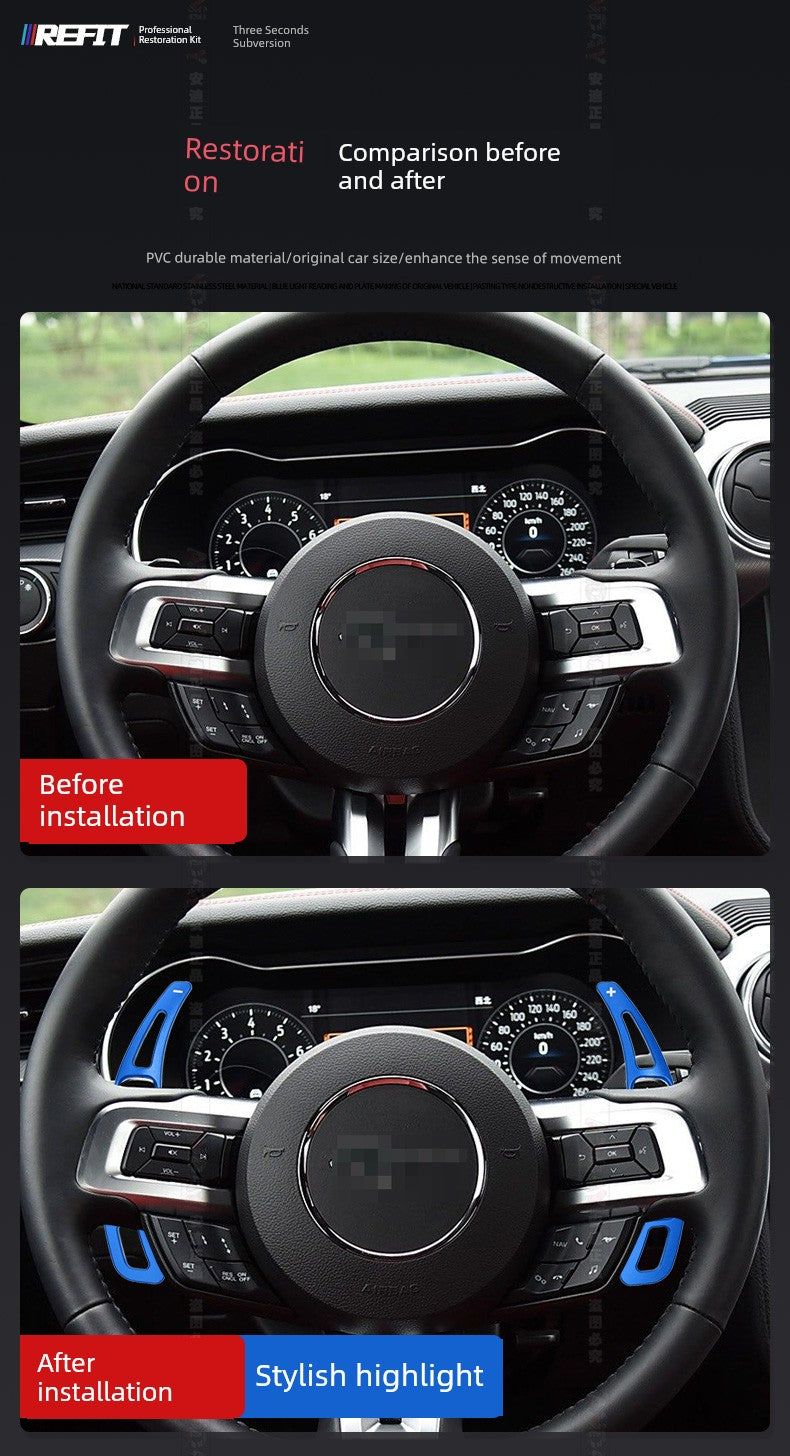 For Ford Mustang Mustang Mustang Shift Paddle Restoration Steering Wheel Paddle Interior Design Decoration