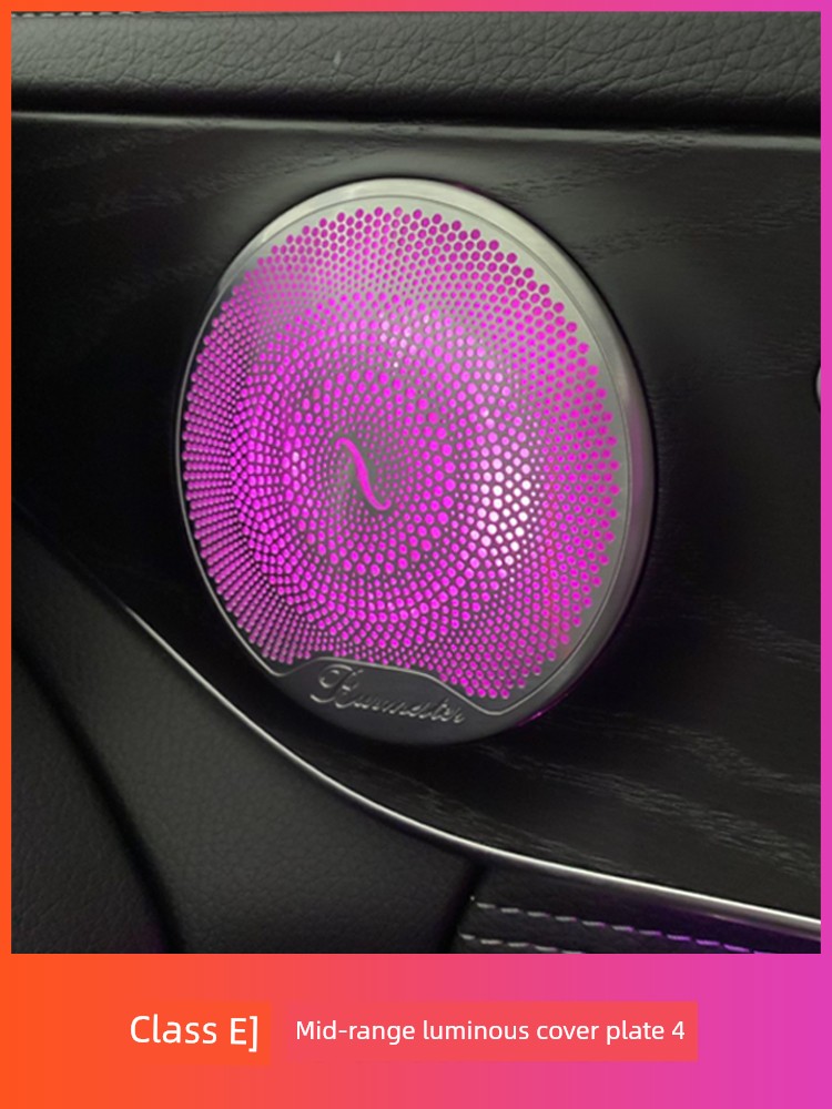 24 Mercedes-Benz E300L Luminous Turbine Air Outlet Ambience Light E260l Luminous Cover Ambience Light Rotate Treble