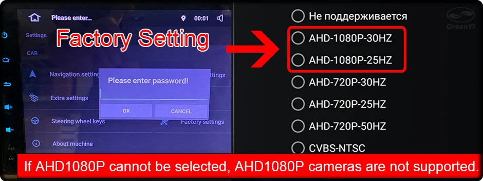 GreenYi AHD 1920x1080P Car Rear View Camera 170° Fisheye Lens Full HD Night Vision Vehicle Reversing Front Cameras C899