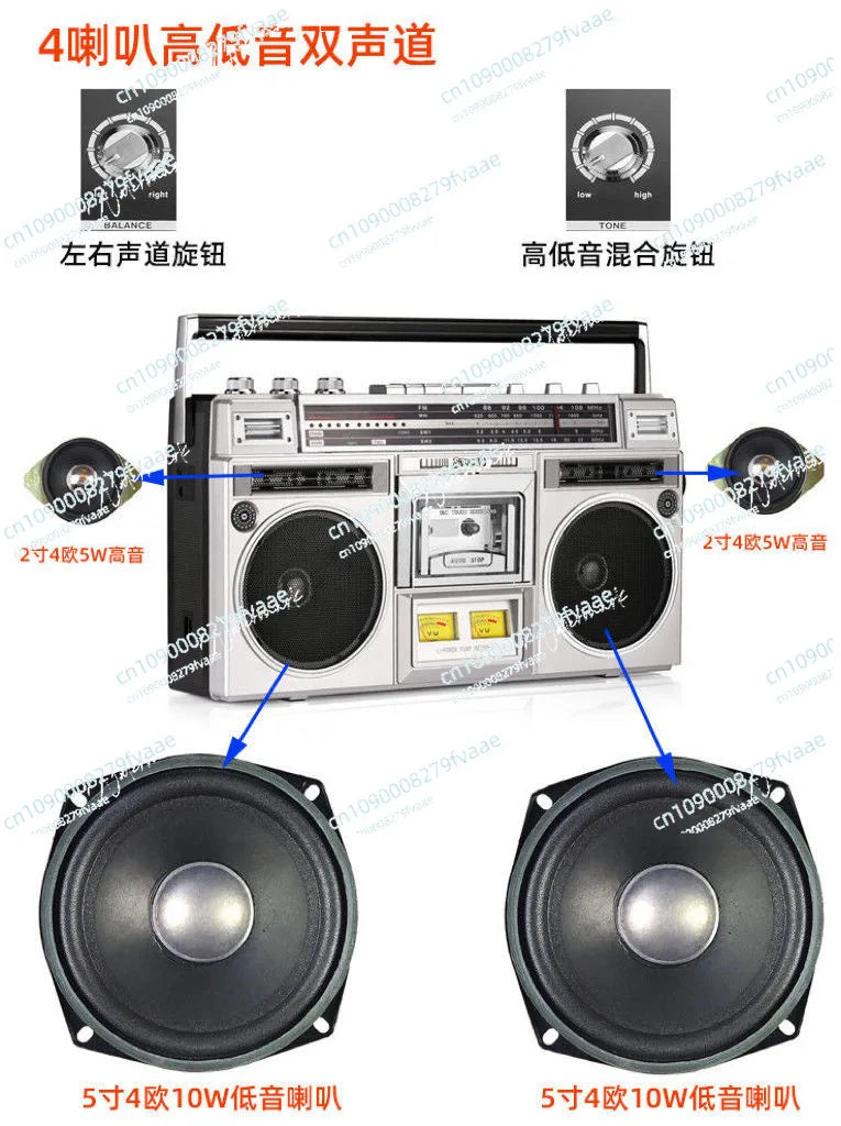 Retro Tape Recorder Dual Speaker Stereo Era Recorder Bluetooth Playback Radio