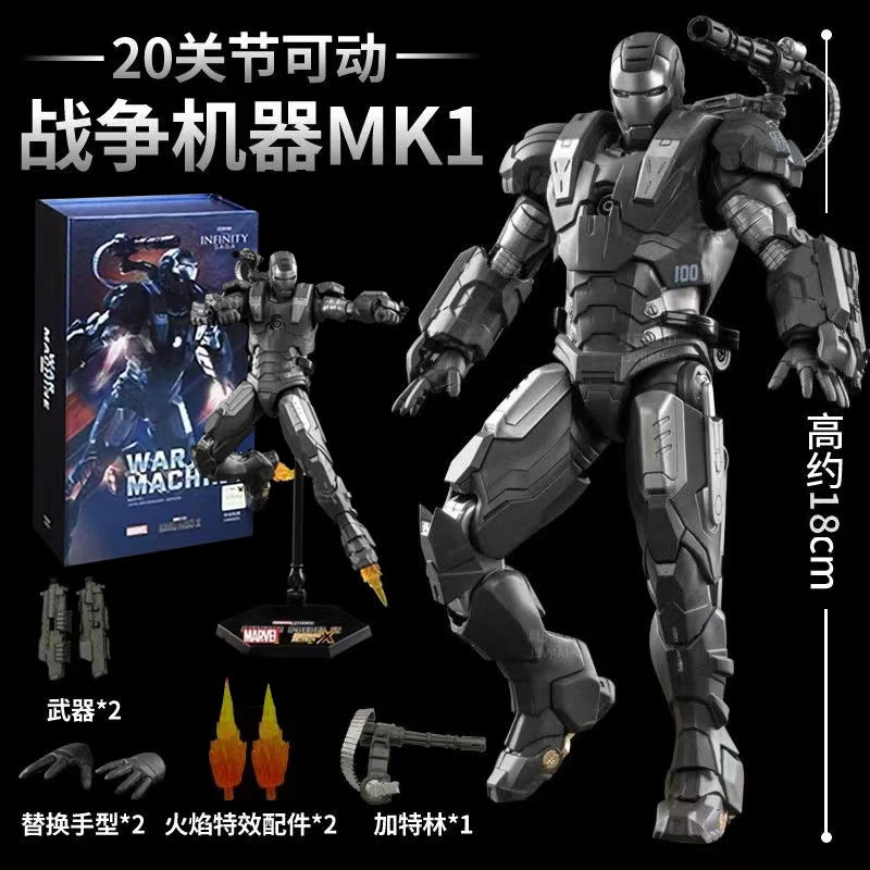 ZD Toys Iron Man MK1 MK2 MK3 MK4 MK5 MK6 MK7 MK42 MK43 MK45 MK46 War Machine Movie Action Figure 7 Inches Adult Collectible Toys