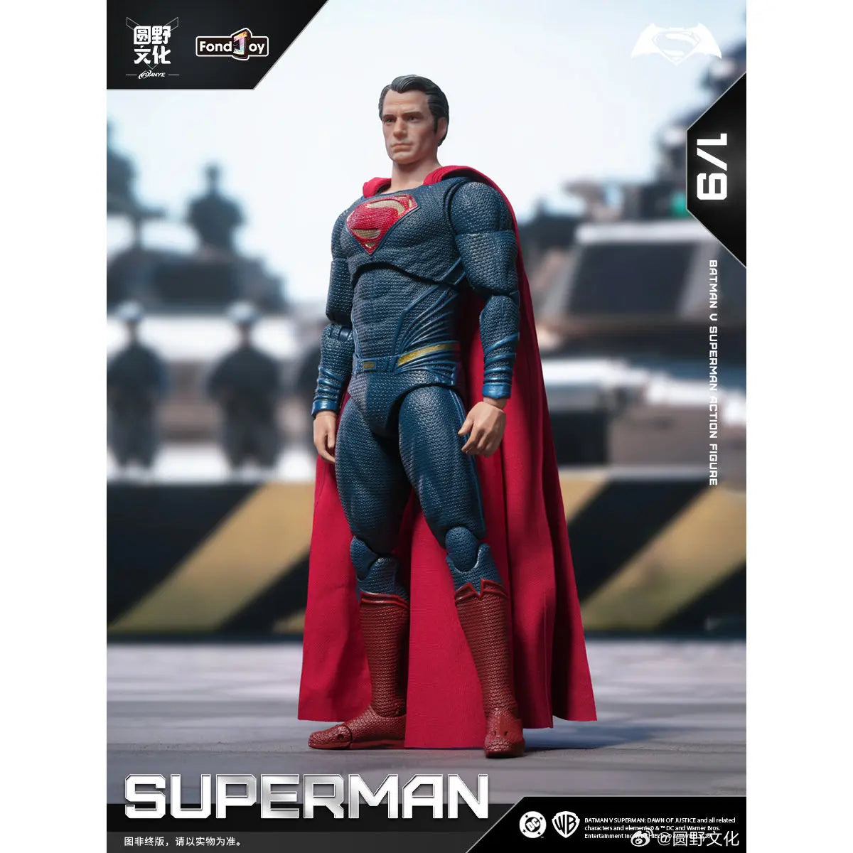 Fondjoy Yuanye Superman Action Figure 2 0 Version 1 9 Scale Batman V Superman Dawn Of Justice Collectible For Adult Collectors