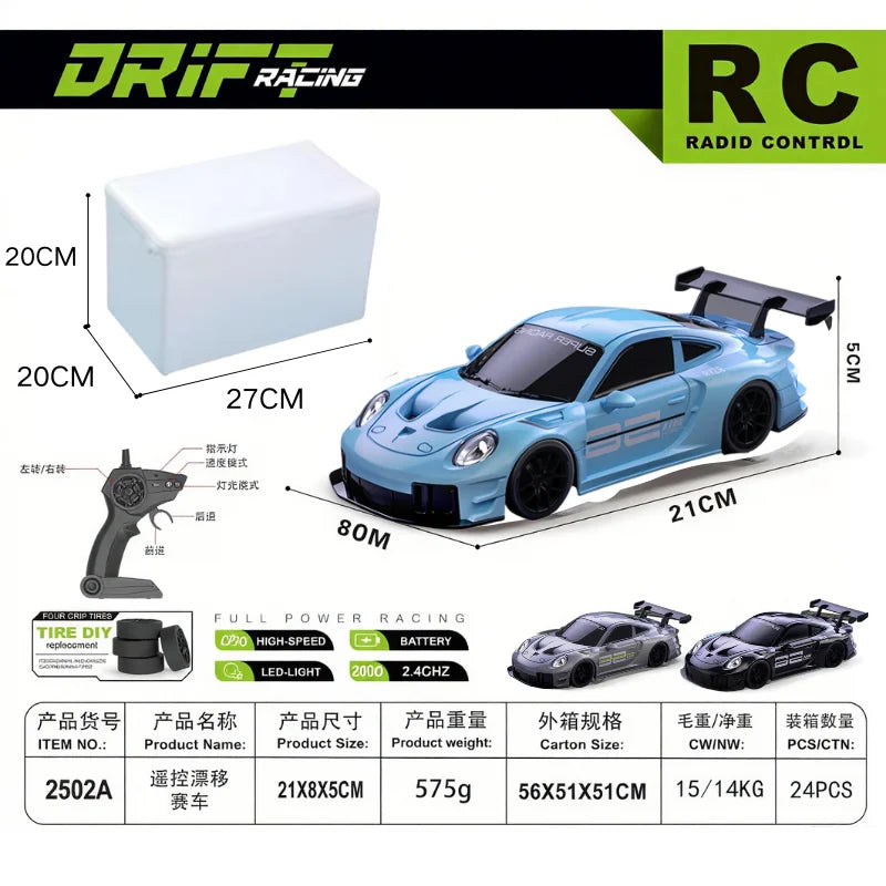 2026 New, Limited Edition Rc Drift GT3 RS 911 mi SU7 1:24 Drift Racing Car, Kids Gift with High Speed Remote Control