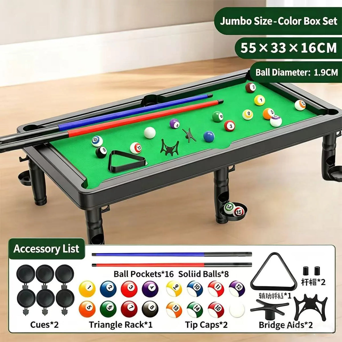 Billiards Toy Table, Home Use Indoor Mini Desktop Billiards Table, Ideal for Children and Families to Engage in Interactive Play