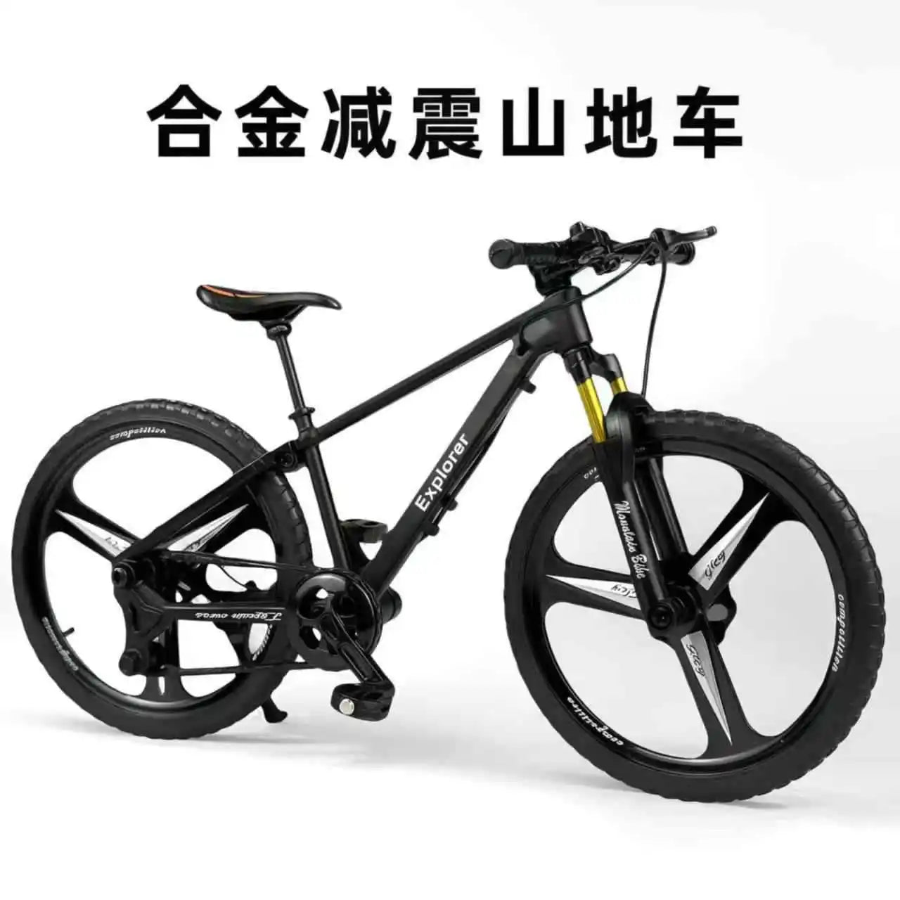 1:8 Upgraded Dual Shock Downhill Mountain Bike Alloy Model, Soft Tail Metal Racing  Kids Toy and Birthday Gift for Boyfriend