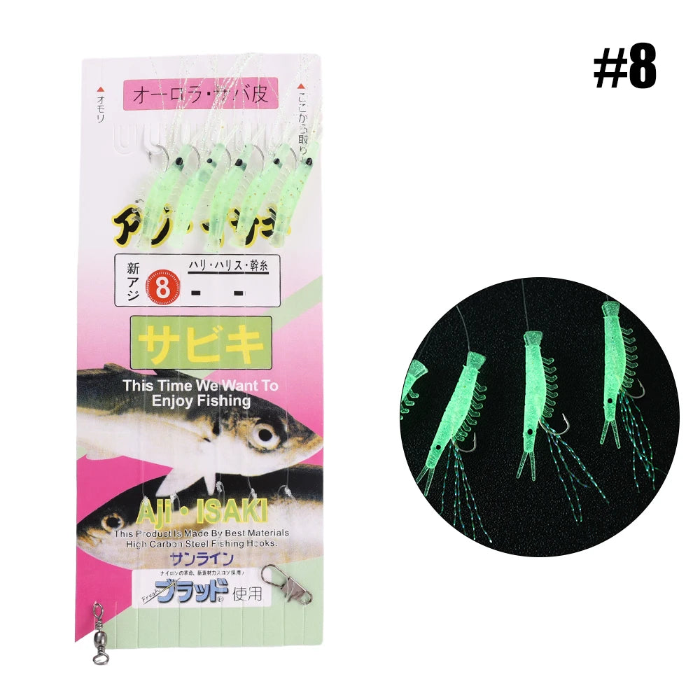 5pcs Luminous Soft Shrimp Fishing Hook Lure Bait Simulated Fish Skin String Hook Mackerel Barbed Hook Bass Cod Lures Sea Fishing