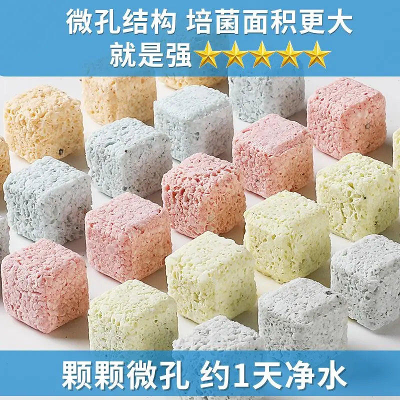 Fish Tank Filter Material Nitrifying Bacteria House Quartz Ball Filter Bottom Filter Aquarium Bacteria Filter Water Purification