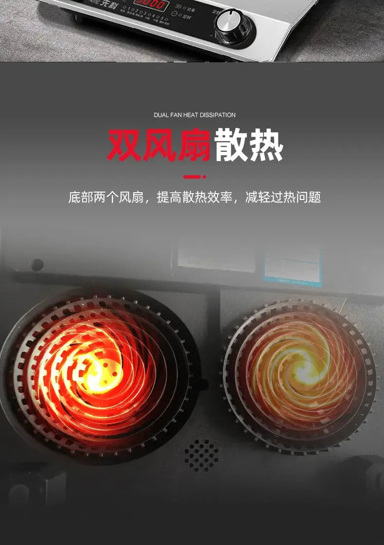 5000W induction cooker household kitchen concave high-power fire multi-functional new wok integrated furnace new style