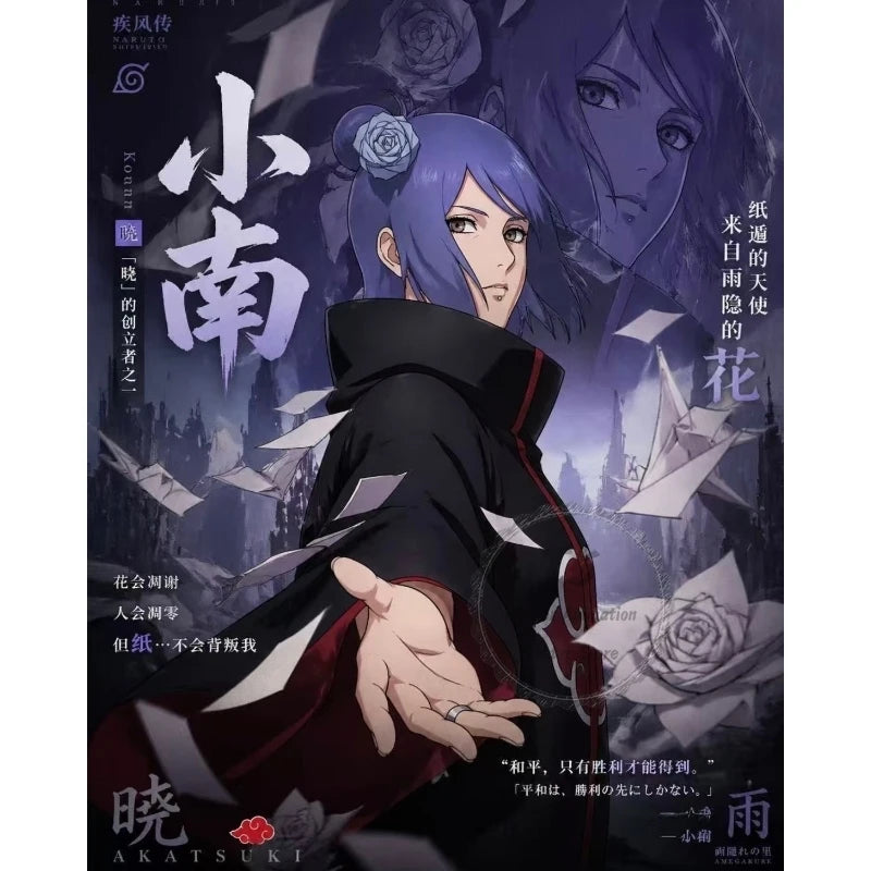 Classic N-Naruto Anime HD Art Poster, Decorative Wall Painting, Home Decoration for Living Room Bedroom, Perfect Gift