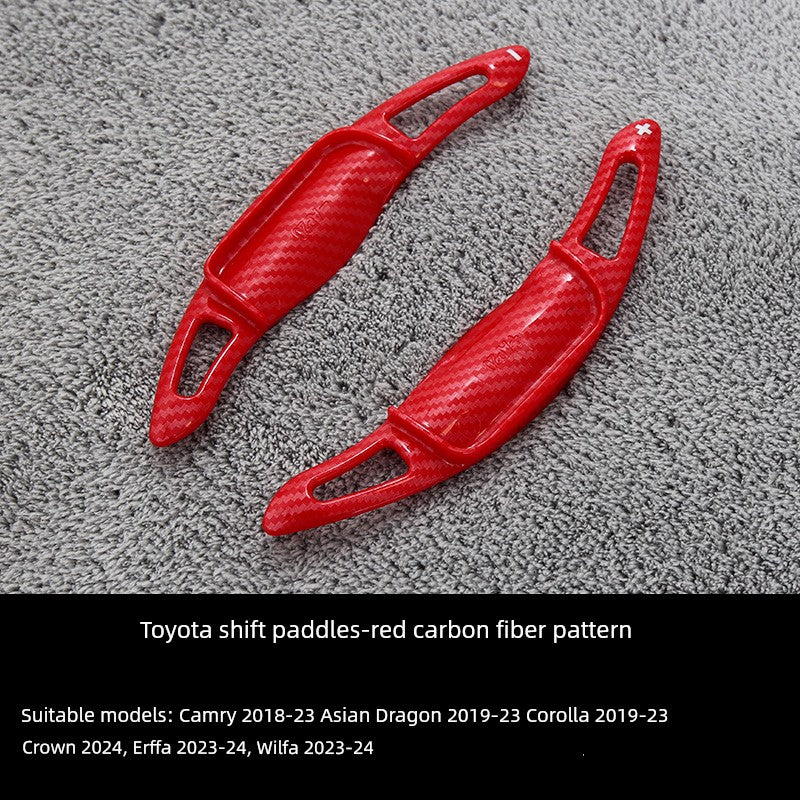 Applicable to 18-25 Camry Corolla Asian Dragon New ELFA Wylfa Crown Steering Wheel Paddle