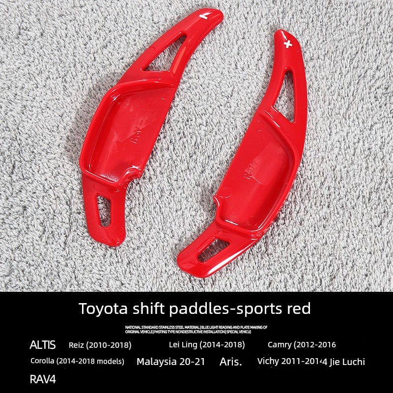 Applicable to 18-25 Camry Corolla Asian Dragon New ELFA Wylfa Crown Steering Wheel Paddle