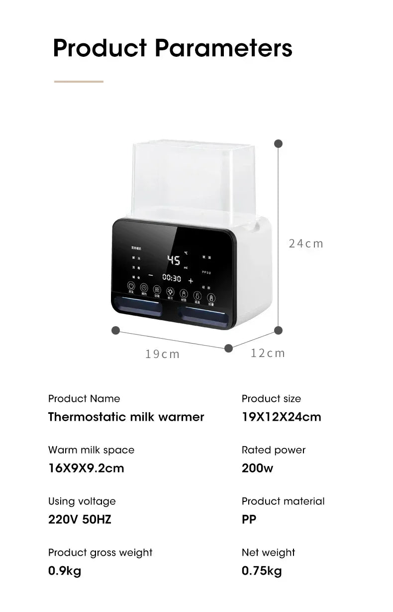 Keep your baby's milk at the perfect temperature with this fast, multifunctional baby bottle warmer—featuring accurate temperature control and a convenient timer, ideal for newborns!