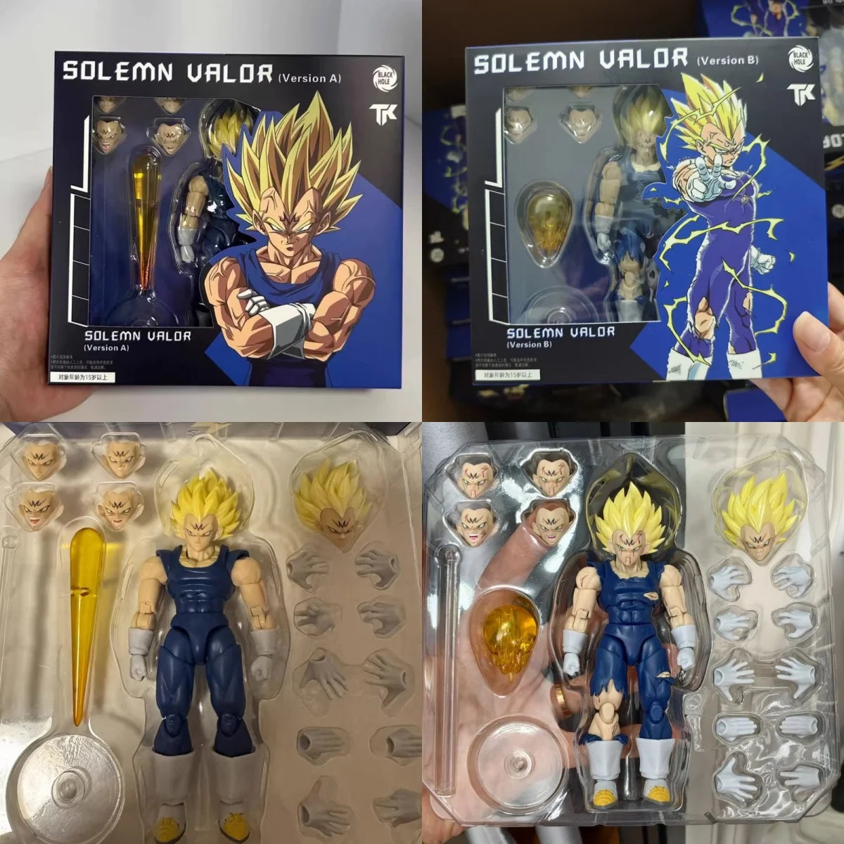  ﻿In stock Black Hole Toys & TK Super Saiyan SSJ Majin Vegeta Battle Damage Full Power anime Action Figure model toy gifts
