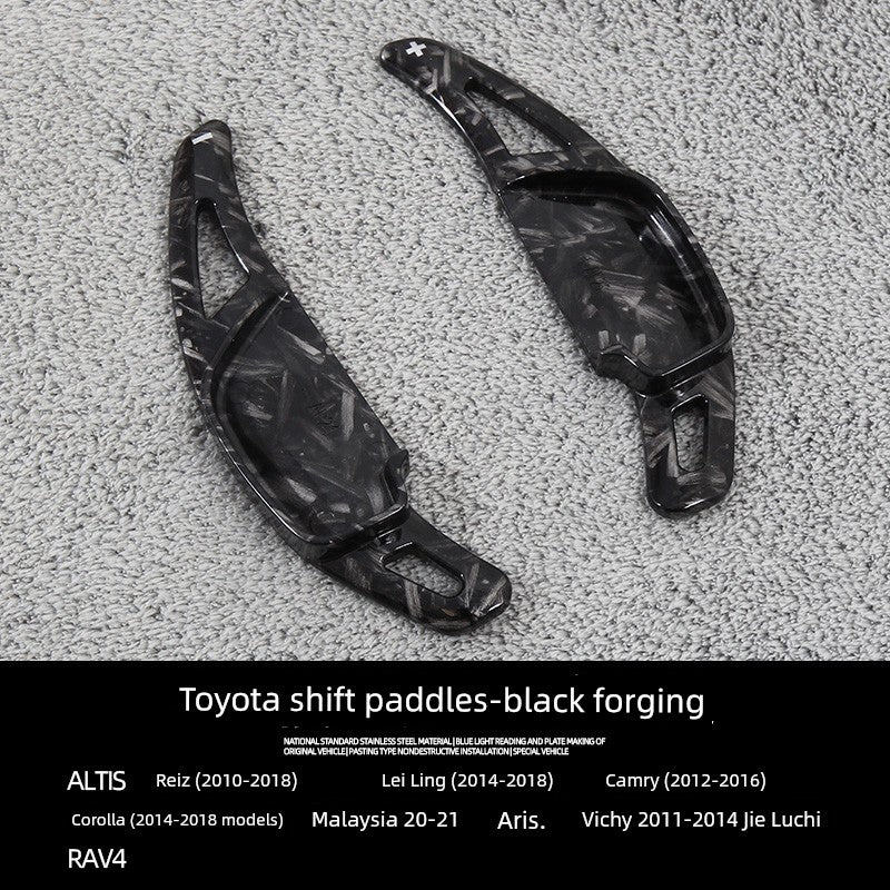 Applicable to 18-25 Camry Corolla Asian Dragon New ELFA Wylfa Crown Steering Wheel Paddle