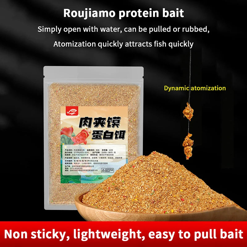 Natural Bait Processed Fishing Food Strong Flavor Groundbait Attractant Additive Scent Feed For Carp Crucian Catfish