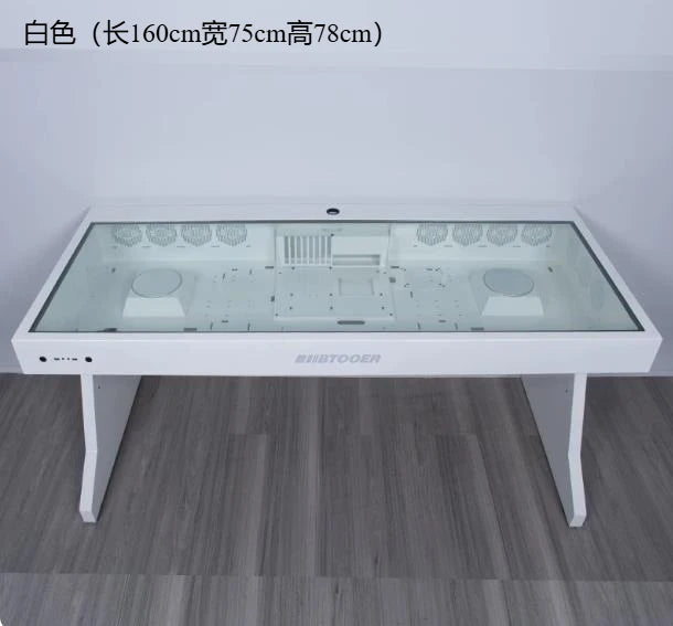 Computer Chassis Integrated Table, Two Hosts Can Be Installed for Two People, Cool Large Chassis Table,