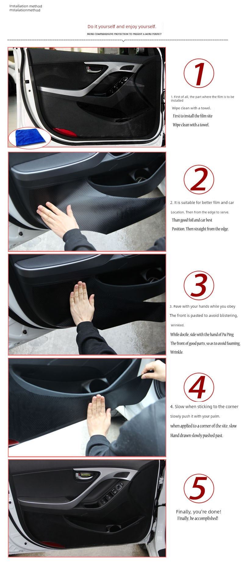 Volvo XC60 Carbon Fiber Interior Car Door Kick Protection Pad