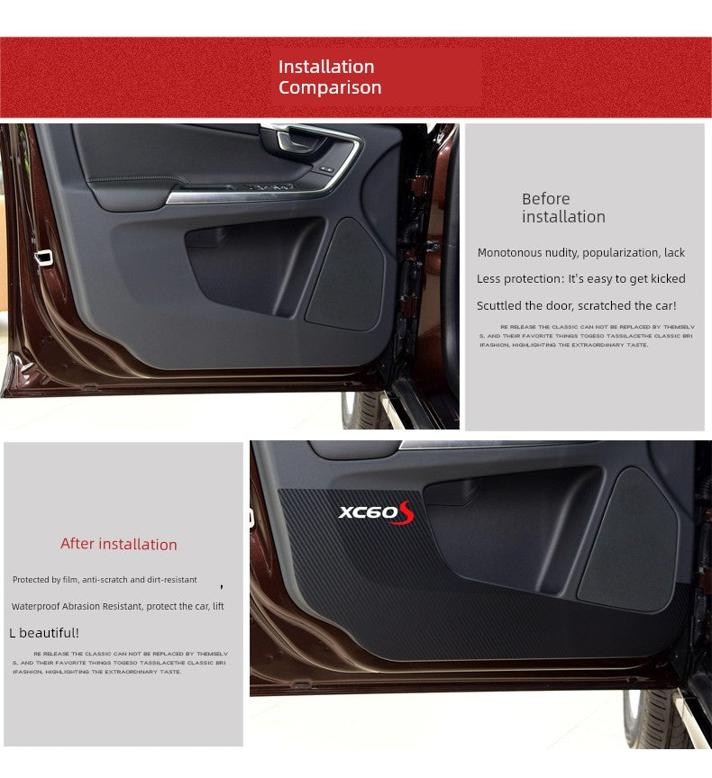 Volvo XC60 Carbon Fiber Interior Car Door Kick Protection Pad