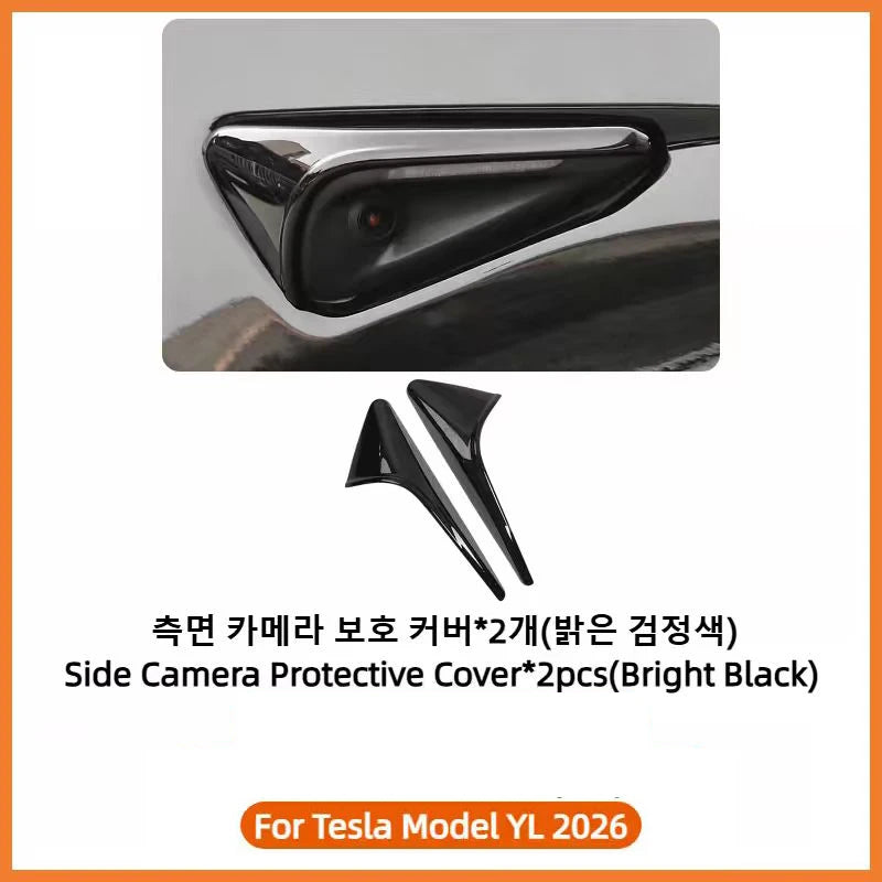 For Tesla Model YL Launch 2026 Side Camera Cover Lens Protector ABS Camera Cover Black Fiber Pattern ABS Leaf Board Accessories
