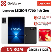 2025 New Lenovo Legion Y700 4th Gen TB322FC Gaming Tab 256GB 512GB Snapdragon 8 Elite 8.8" 165Hz Screen 7600mAh Battery Android