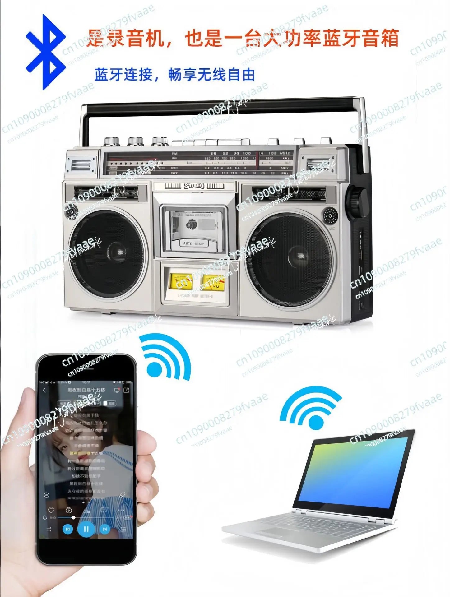 Retro Tape Recorder Dual Speaker Stereo Era Recorder Bluetooth Playback Radio
