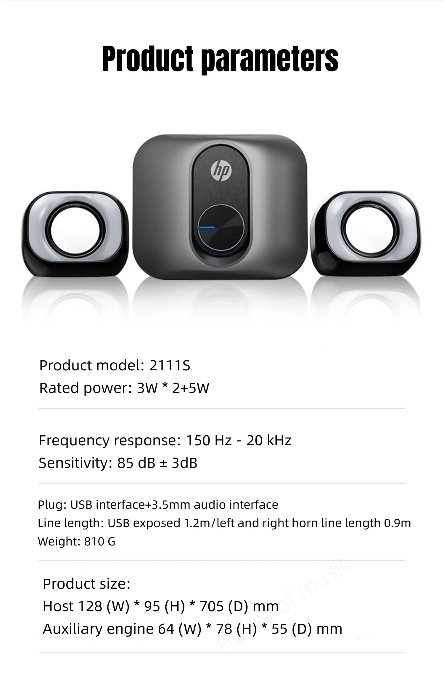 High Quality Desktop Computer Game Speakers Stereo Subwoofer Audio HP Home Laptop 2.1 Wired Multifunctional Computer Loudspeaker