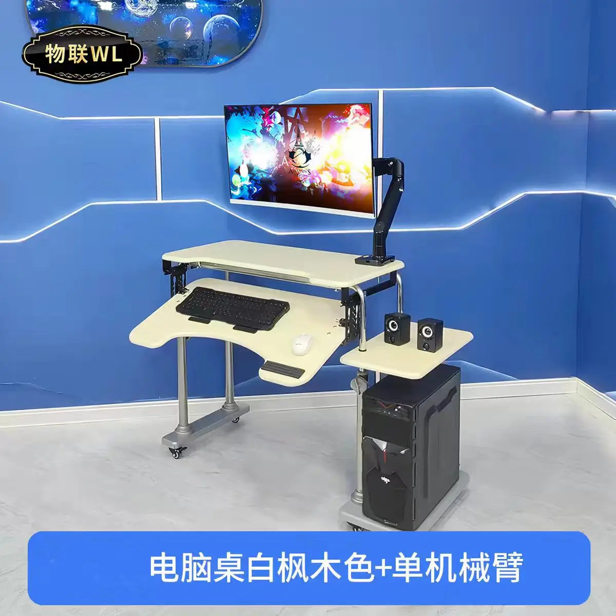 Computer desk bed notebook desktop computer desk bedside table lifting table lazy table cockpit suspension bracket