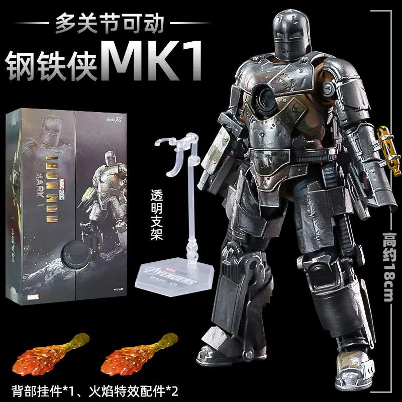 ZD Toys Iron Man MK1 MK2 MK3 MK4 MK5 MK6 MK7 MK42 MK43 MK45 MK46 War Machine Movie Action Figure 7 Inches Adult Collectible Toys