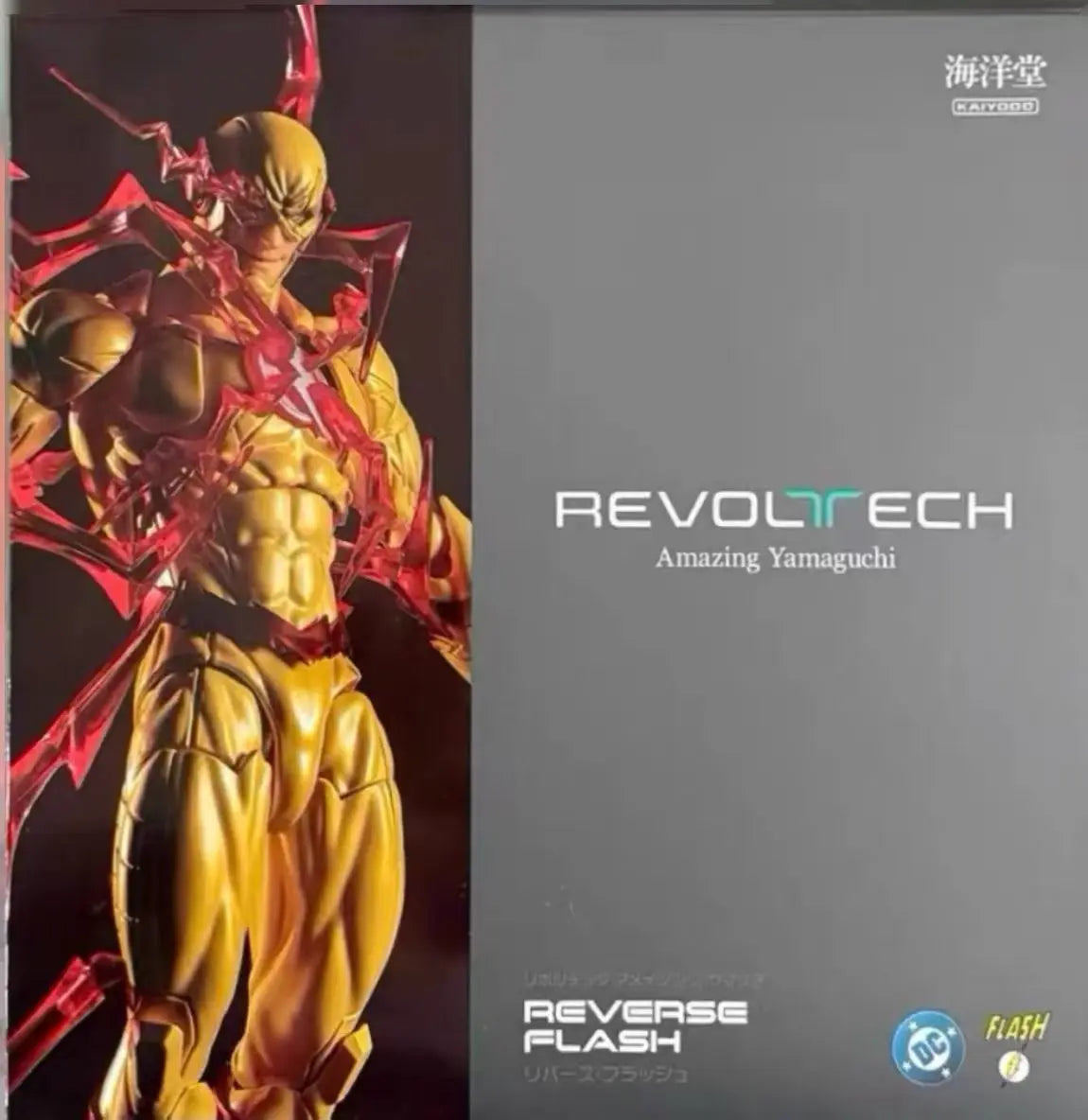 In Stock Kaiyodo Revoltech Amazing Yamaguchi The Flash and Inverse Flash Comic Action Figure Set 170mm Articulated Collection