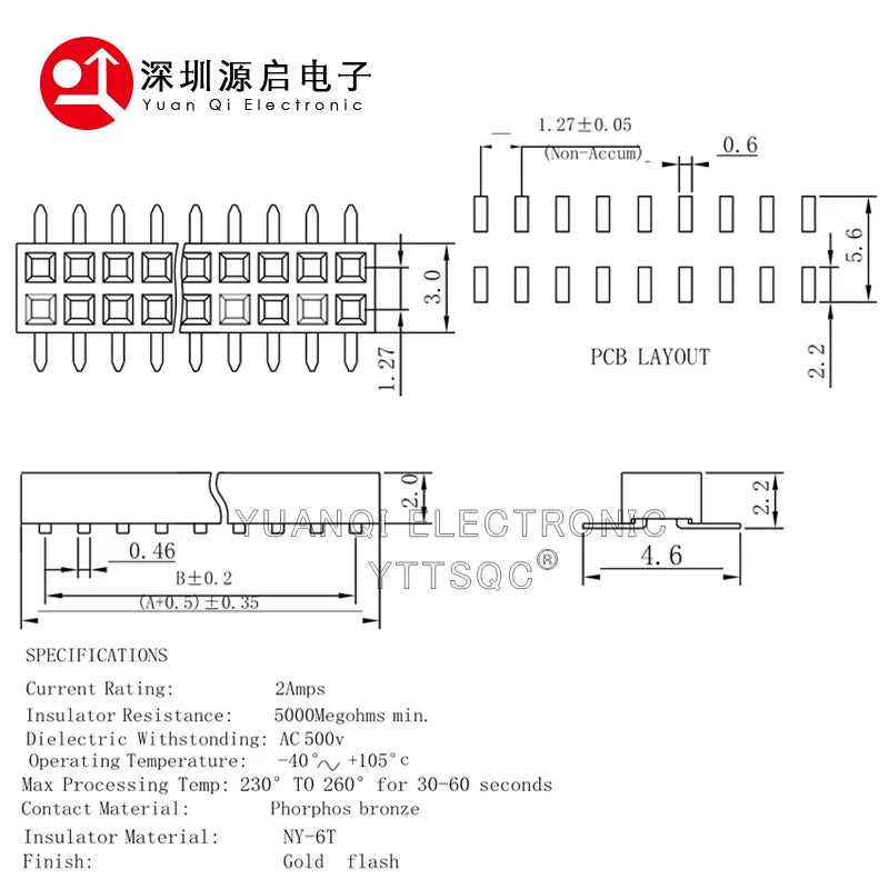 Secure your connections with this double row female pin header—featuring 2.0mm plastic height and designed as a pinheader PCB socket for reliable circuit board interfacing!