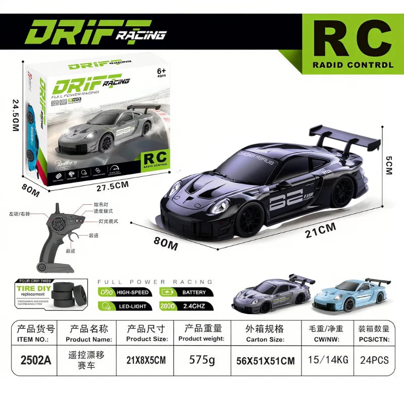 2026 New, Limited Edition Rc Drift GT3 RS 911 mi SU7 1:24 Drift Racing Car, Kids Gift with High Speed Remote Control