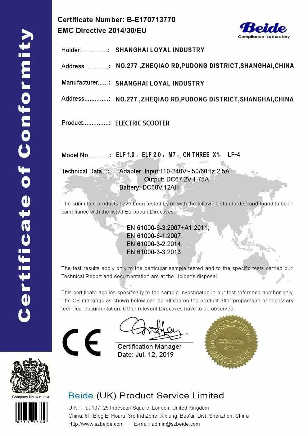 Experience high power and off-road capabilities with these 3000W and 2000W 3-wheel electric scooters. Perfect for adventurous rides and off-road terrain exploration.