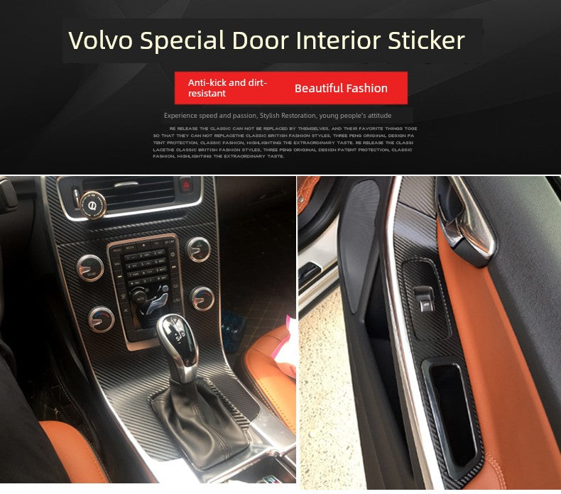 Volvo XC60 Carbon Fiber Interior Car Door Kick Protection Pad