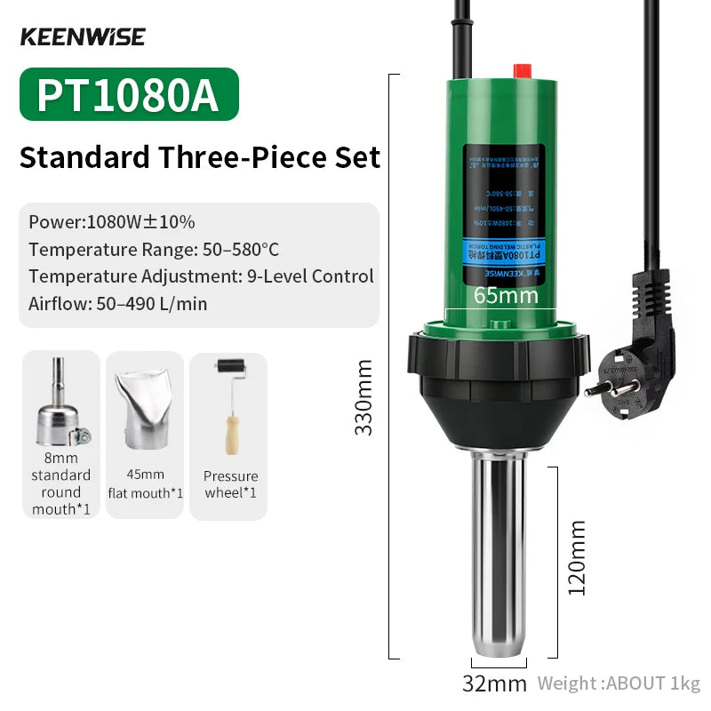 220V 1080W Hot Air Welding Gun Equipment Pvc Integrated Plastic Welding Gun For PPR PVC Plastic Flooring Welding & Repairs