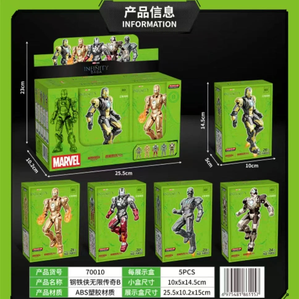 Original Iron Man Blind Box MK14 MK15 MK16 MK17 MK18 MK19 MK20 MK21 MK22 MK23 MK24 Action Figure Assembled DIY Toys Model Gift