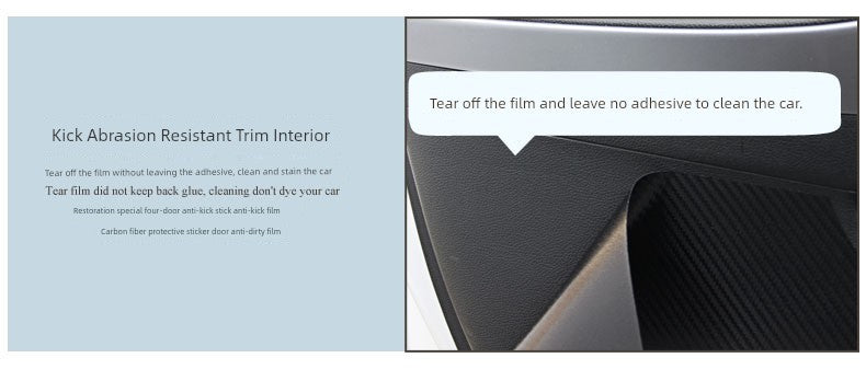 Volvo XC60 Carbon Fiber Interior Car Door Kick Protection Pad