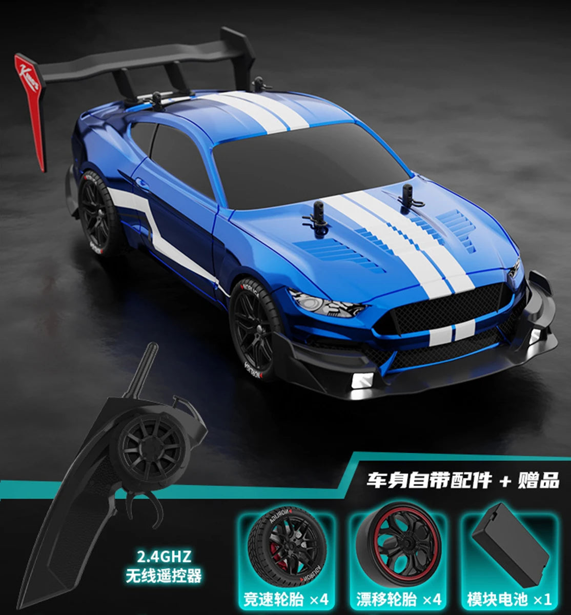 RTR MUSTANG 2.4G Drift Car 1:14 4WD Electric Remote Control Cars High Speed Racing Car RC Racing Car Toys for Children