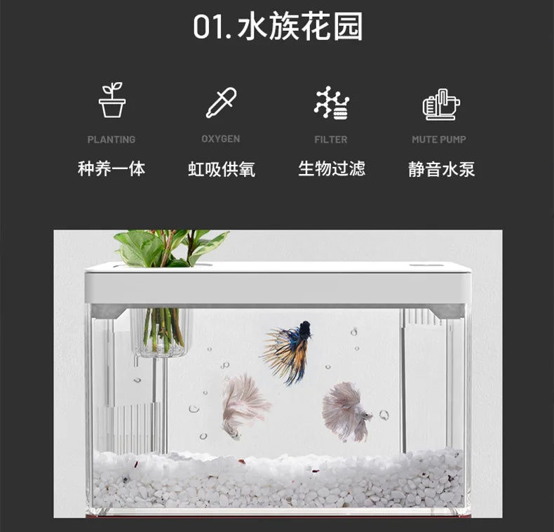 2026 mini fish tank Self circulating fish tank with charging filter desktop living room household water free ecological aquarium