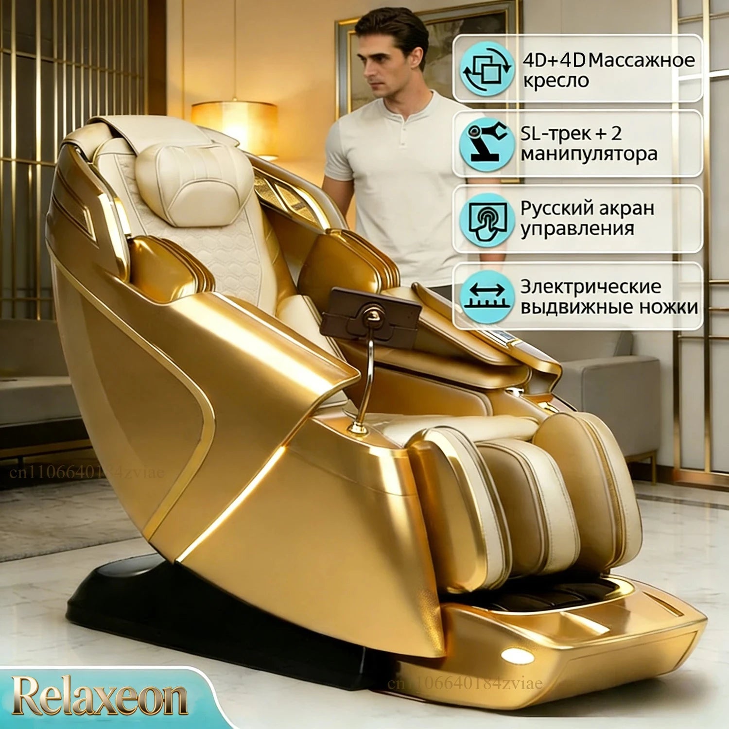 Home Electric Massage Chair Full Body 8D Daul Core Zero Gravity SL-Track Shiatsu Stretch Professional Massage Chairs with Heat