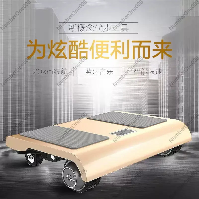 Portable APP Control 4 Wheels Electric Self Balance Scooter Hoverboard Skateboard Walkcar for Adults