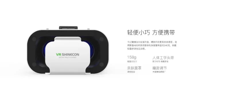 G05 3D VR SHINECON Glasses Headset Headmounted Virtual Reality Adjustable VR Glasses for 4.7-6.3inches Android Smart Phones