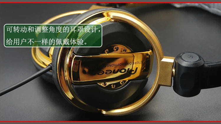 DJ disc earphones DJ Music earphones DJ tuning earphones Monitor earphones Mobile phone computer earphones no microphone