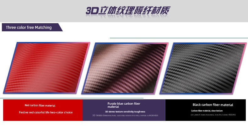 Volvo XC60 Carbon Fiber Interior Car Door Kick Protection Pad